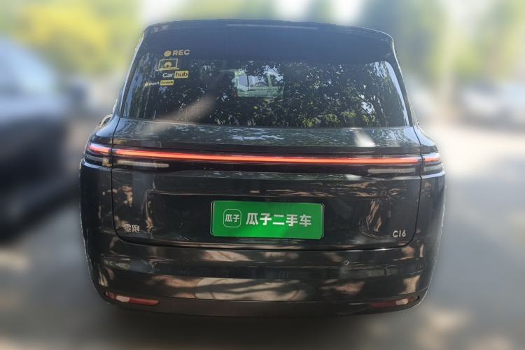 Used Leapmotor C16 2024 Range-Extended 200 Luxury Edition Rear