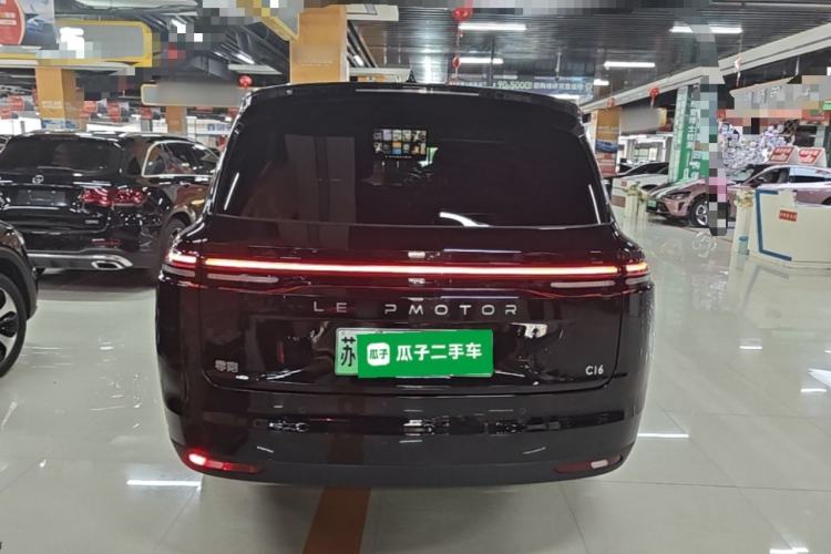 Used Leapmotor C16 2024 Range-Extended 200 Luxury Edition Rear