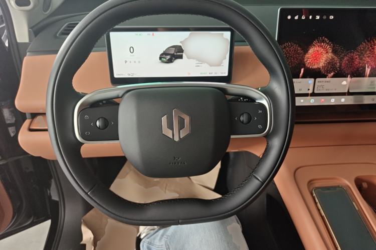 Used Leapmotor C16 2024 All-Electric 580 Luxury Edition Steering Wheel