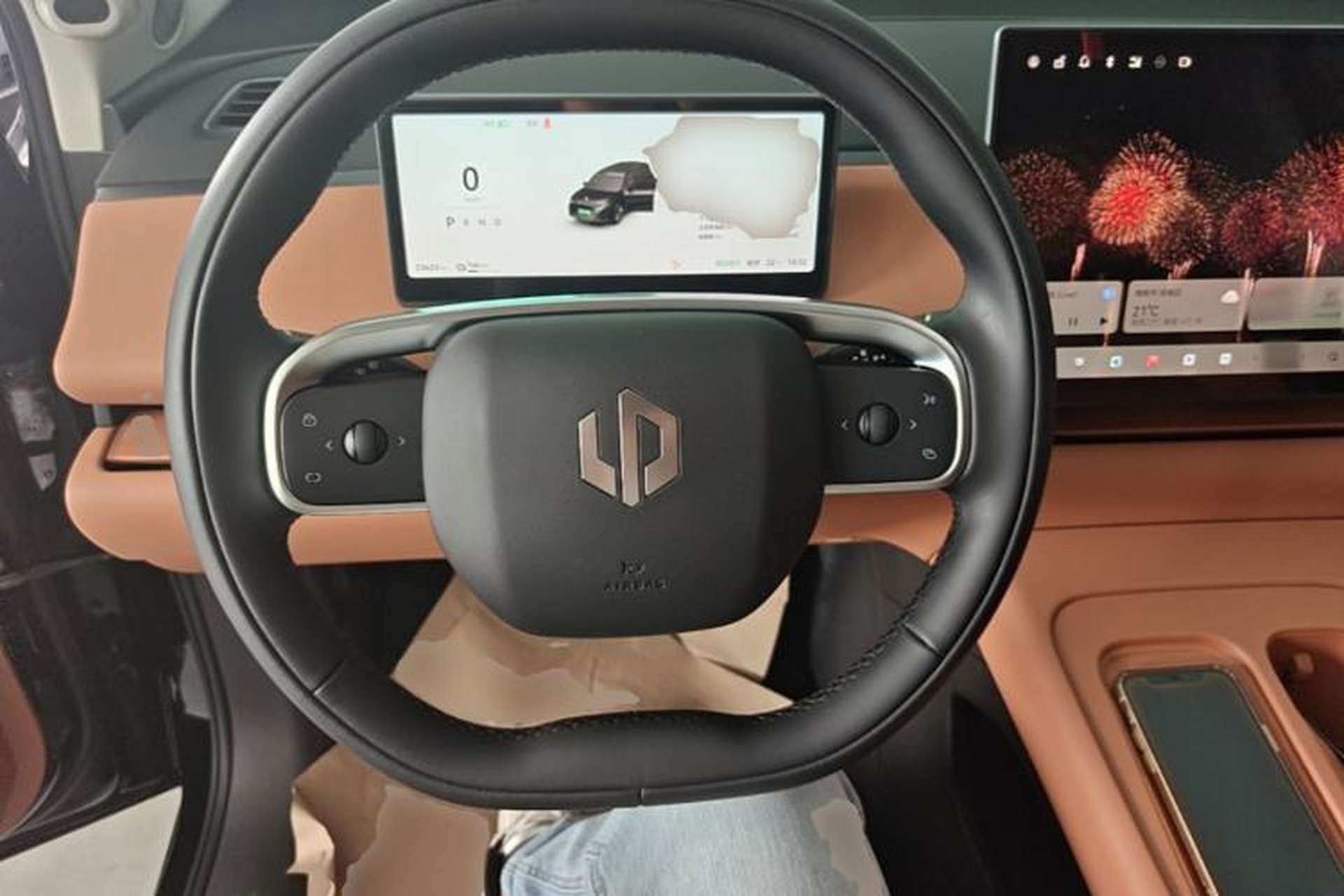 Used Leapmotor C16 2024 All-Electric 580 Luxury Edition Steering Wheel