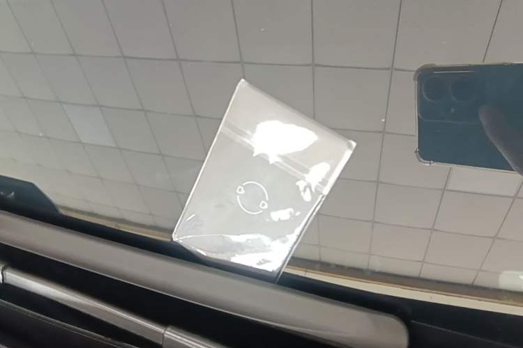 Used Leapmotor C16 2024 Range-Extended 200 Luxury Edition Vehicle Key