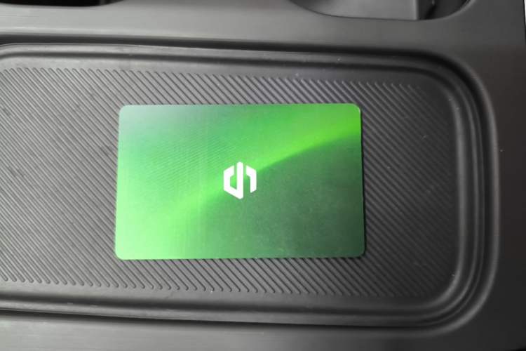 Used Leapmotor C16 2024 Range-Extended 200 LiDAR Edition Vehicle Key