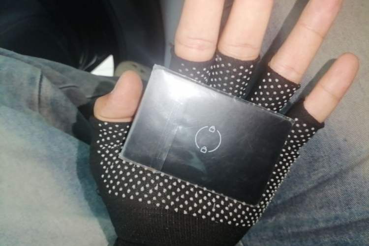 Used Leapmotor C16 2024 Range-Extended 200 Luxury Edition Vehicle Key
