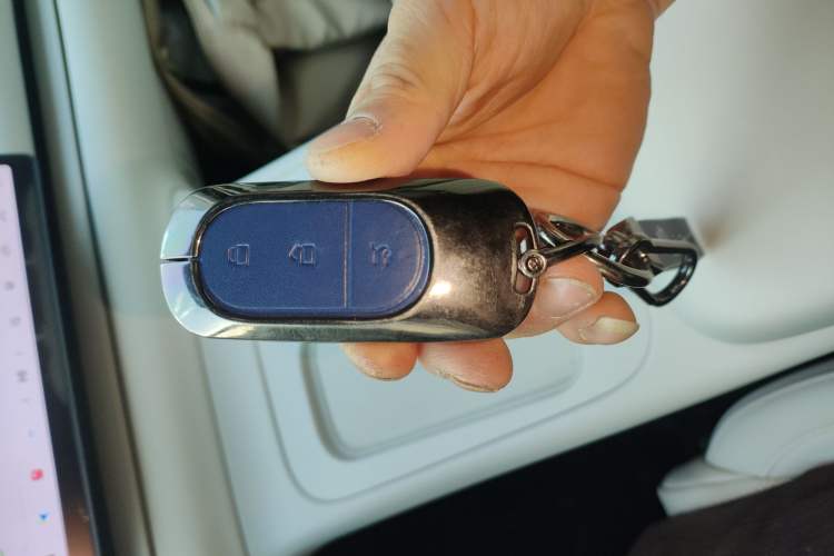 Used Leapmotor C16 2024 Pure Electric 520 Deluxe Edition Vehicle Key
