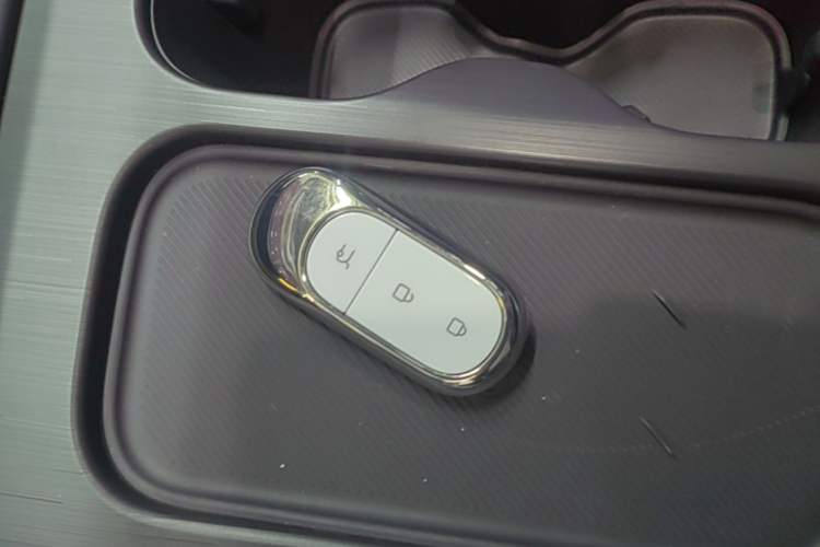 Used Leapmotor C16 2024 Range-Extended 200 Luxury Edition Vehicle Key
