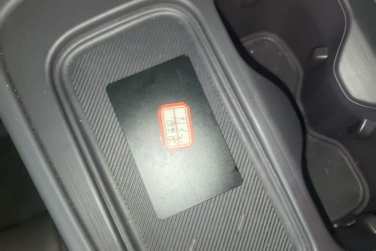 Used Leapmotor C16 2024 Range-Extended 200 Smart Enjoyment Edition Vehicle Key