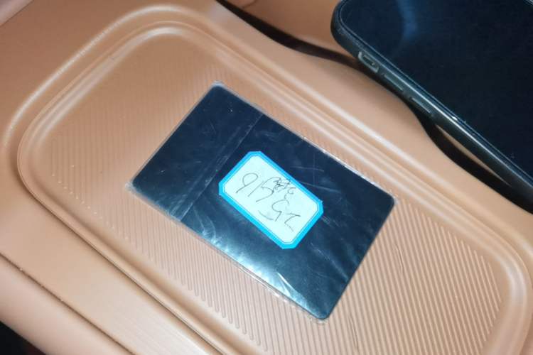Used Leapmotor C16 2024 Range-Extended 200 Luxury Edition Vehicle Key