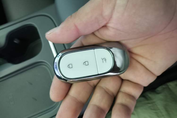 Used Leapmotor C16 2024 All-Electric 580 Luxury Edition Vehicle Key