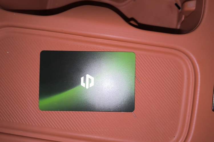 Used Leapmotor C16 2024 Range-Extended 200 Luxury Edition Vehicle Key
