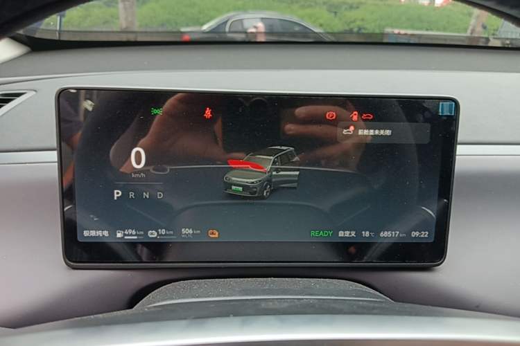 Used Leapmotor C16 2024 Range-Extended 200 Luxury Edition Instrument Cluster
