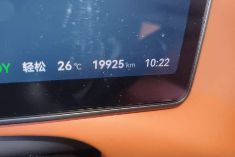 Used Leapmotor C16 2024 Range-Extended 200 Luxury Edition Odometer Close Up