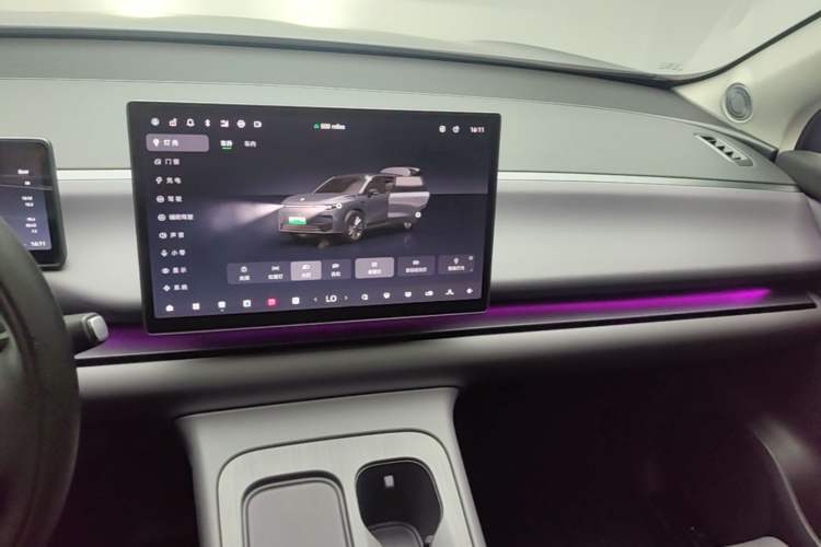 Used Leapmotor C16 2024 Range-Extended 200 Luxury Edition Audio And AC Panel