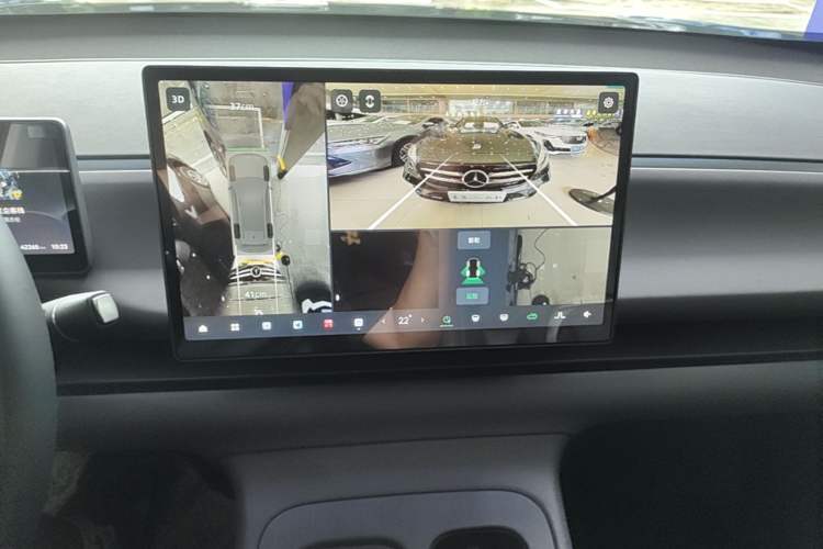 Used Leapmotor C16 2024 Range-Extended 200 Luxury Edition Audio And AC Panel