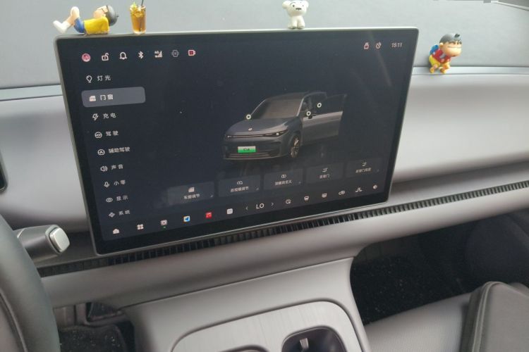 Used Leapmotor C16 2024 Range-Extended 200 Luxury Edition Audio And AC Panel