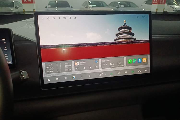 Used Leapmotor C16 2024 Range-Extended 200 Luxury Edition Audio And AC Panel
