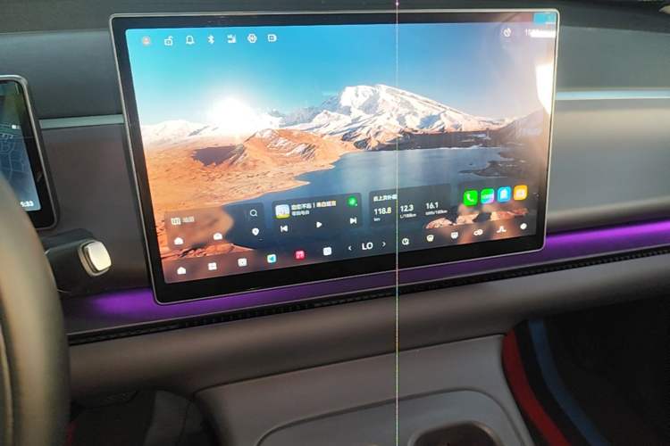 Used Leapmotor C16 2024 Range-Extended 200 Luxury Edition Audio And AC Panel