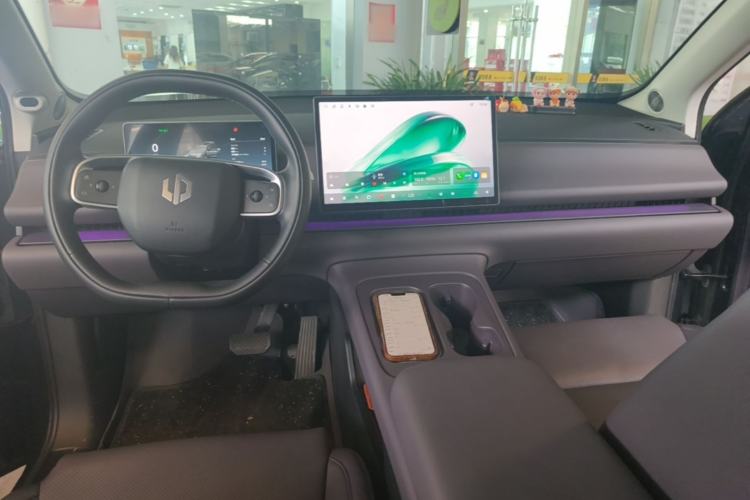 Used Leapmotor C16 2024 Pure Electric 520 Deluxe Edition Center Console
