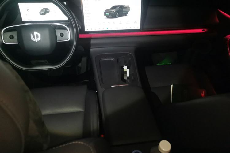 Used Leapmotor C16 2024 Pure Electric 520 Deluxe Edition Center Console