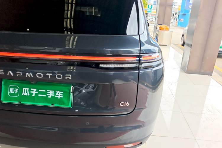 Used Leapmotor C16 2024 Range-Extended 200 Luxury Edition Exterior 3