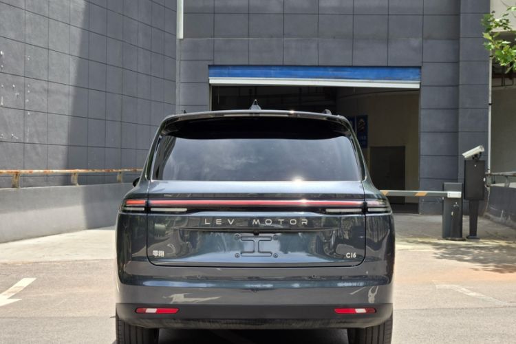 Used Leapmotor C16 2024 Range-Extended 200 Luxury Edition Exterior 5