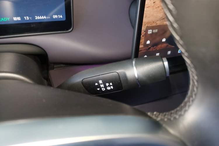 Used Leapmotor C16 2024 Range-Extended 200 Luxury Edition Gear Lever