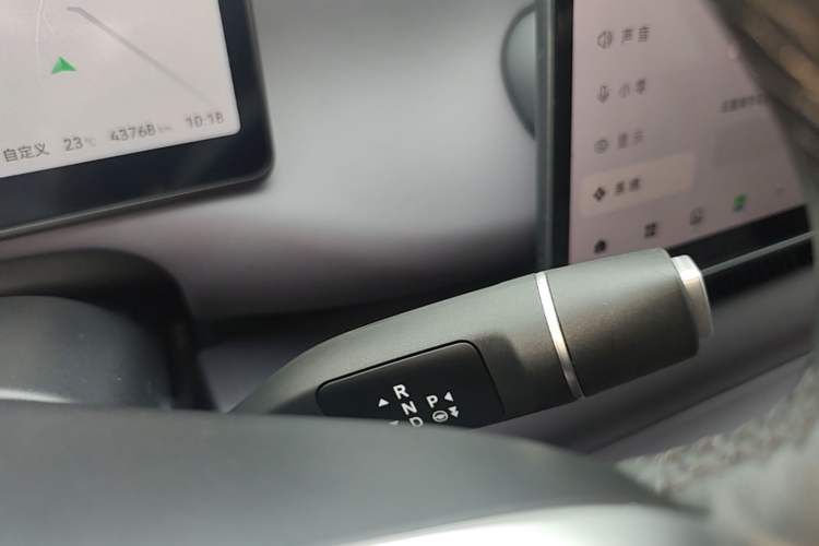 Used Leapmotor C16 2024 Range-Extended 200 Luxury Edition Gear Lever