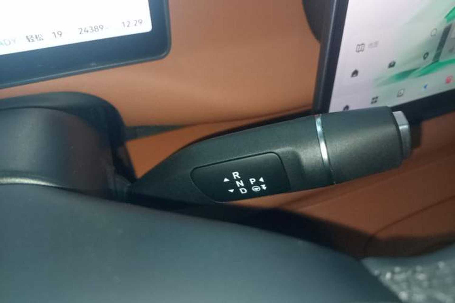 Used Leapmotor C16 2024 Range-Extended 200 Luxury Edition Gear Lever