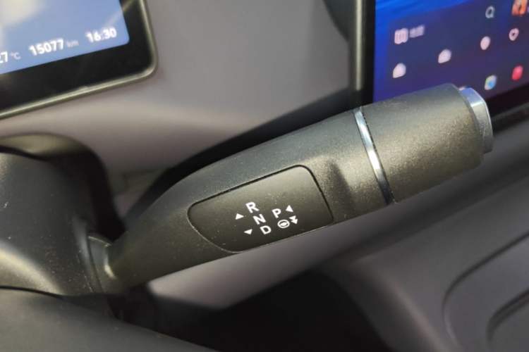 Used Leapmotor C16 2024 Range-Extended 200 Luxury Edition Gear Lever