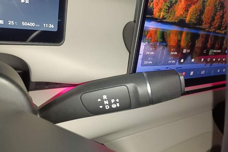 Used Leapmotor C16 2024 Range-Extended 200 Luxury Edition Gear Lever