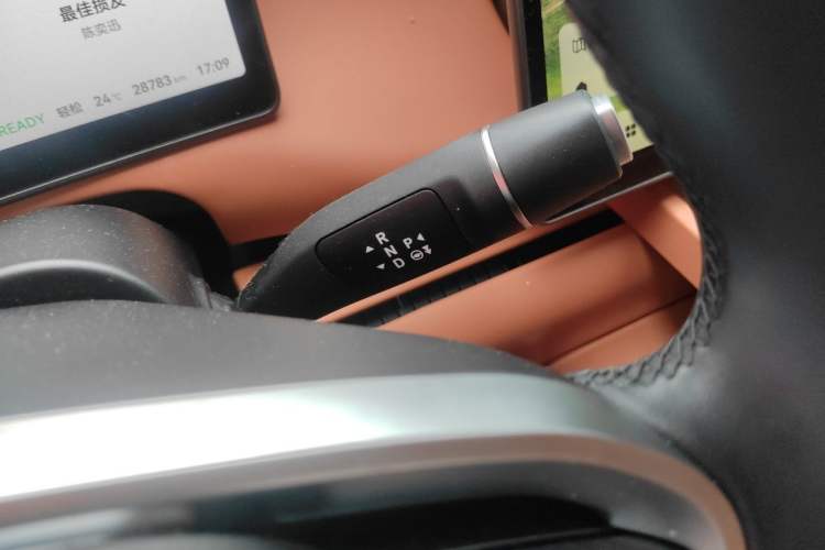Used Leapmotor C16 2024 Range-Extended 200 Luxury Edition Gear Lever