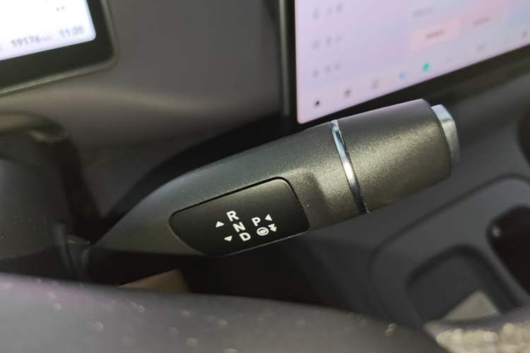 Used Leapmotor C16 2024 Range-Extended 200 Luxury Edition Gear Lever
