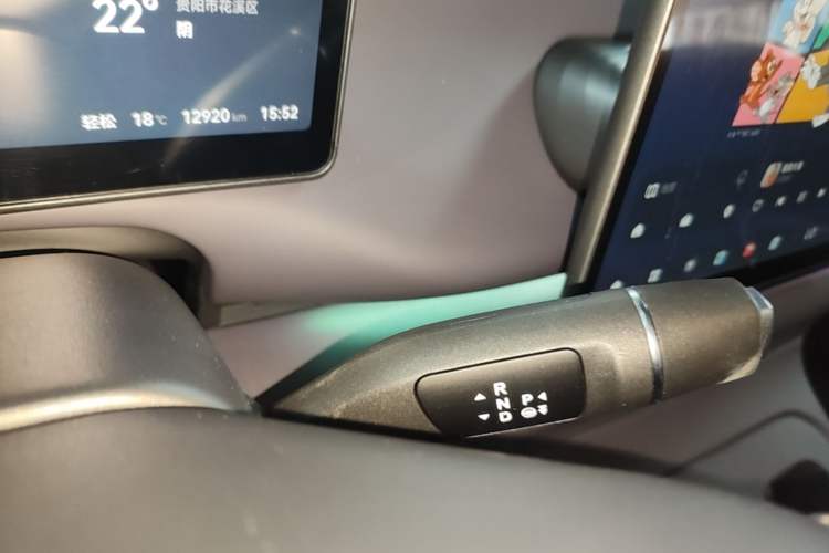 Used Leapmotor C16 2024 Range-Extended 200 Luxury Edition Gear Lever