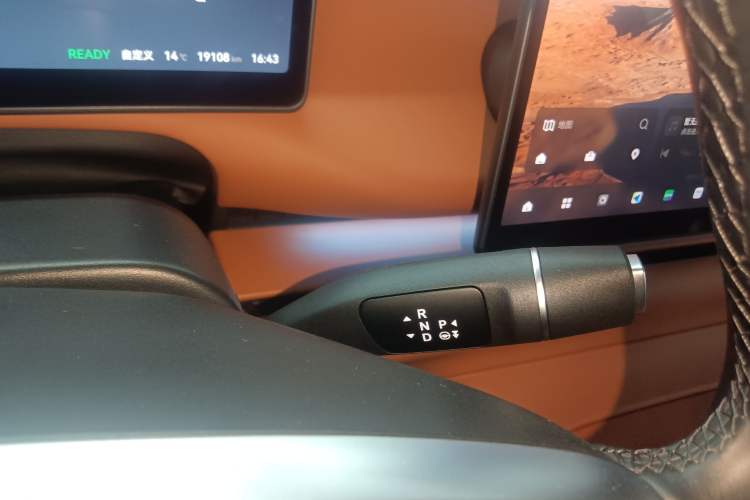 Used Leapmotor C16 2024 Range-Extended 200 Luxury Edition Gear Lever