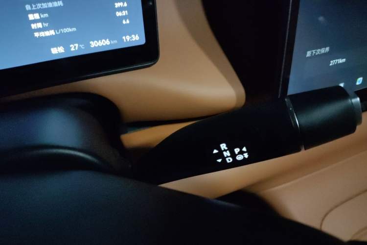 Used Leapmotor C16 2024 Range-Extended 200 Luxury Edition Gear Lever