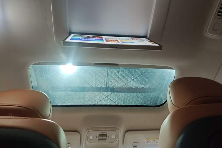 Used Leapmotor C16 2024 Range-Extended 200 Luxury Edition Headliner