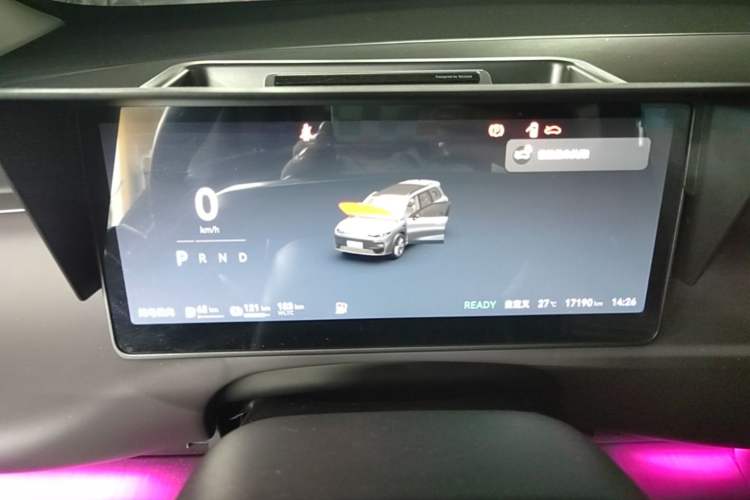 Used Leapmotor C16 2024 Range-Extended 200 Luxury Edition Instrument Cluster