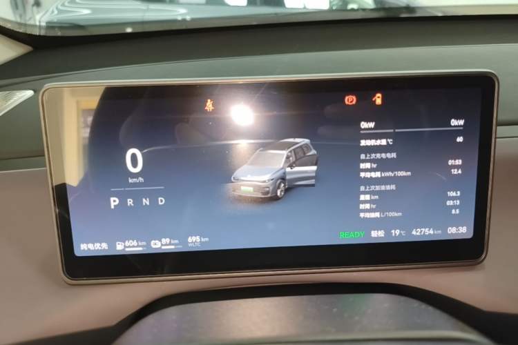 Used Leapmotor C16 2024 Range-Extended 200 Luxury Edition Instrument Cluster
