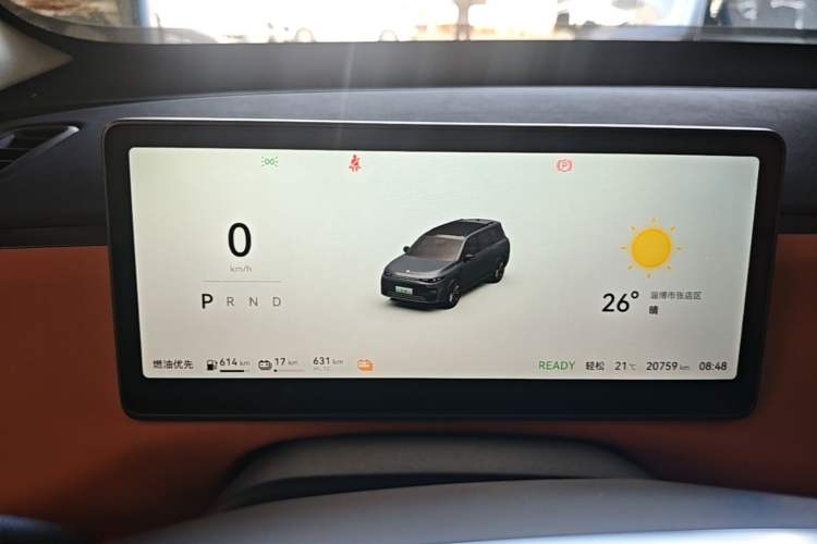 Used Leapmotor C16 2024 Range-Extended 200 Luxury Edition Instrument Cluster