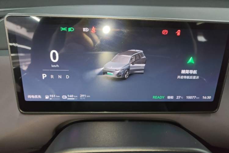 Used Leapmotor C16 2024 Range-Extended 200 Luxury Edition Instrument Cluster