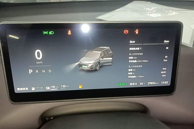 Used Leapmotor C16 2024 Range-Extended 200 Luxury Edition Instrument Cluster