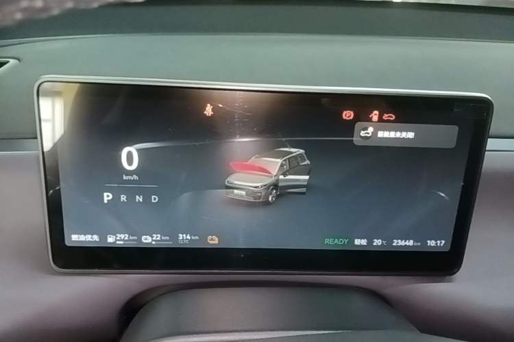 Used Leapmotor C16 2024 Range-Extended 200 Luxury Edition Instrument Cluster
