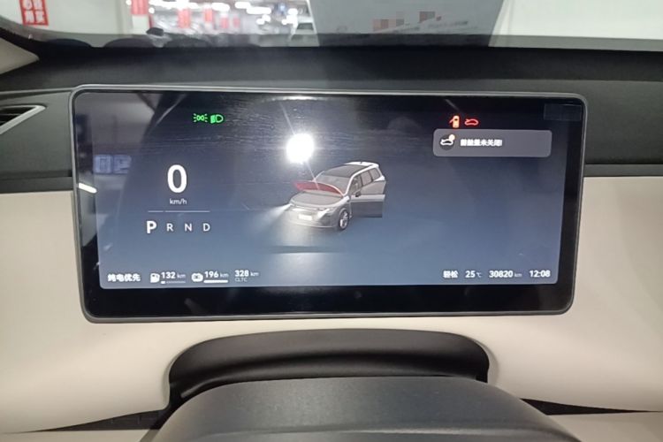 Used Leapmotor C16 2024 Range-Extended 200 Luxury Edition Instrument Cluster