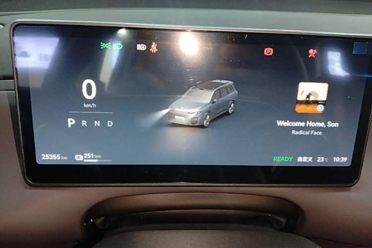 Used Leapmotor C16 2024 All-Electric 520 LiDAR Edition Instrument Cluster