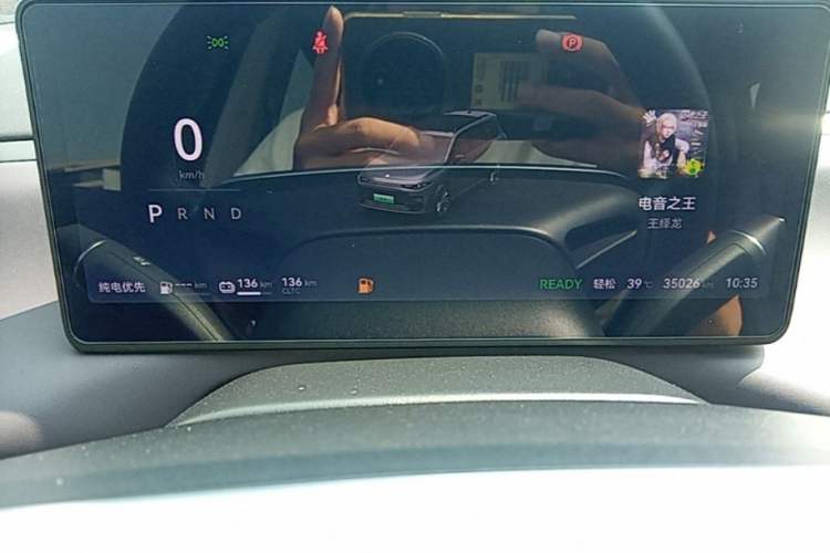 Used Leapmotor C16 2024 Range-Extended 200 Luxury Edition Instrument Cluster