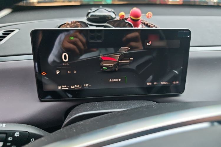 Used Leapmotor C16 2024 Range-Extended 200 Luxury Edition Instrument Cluster