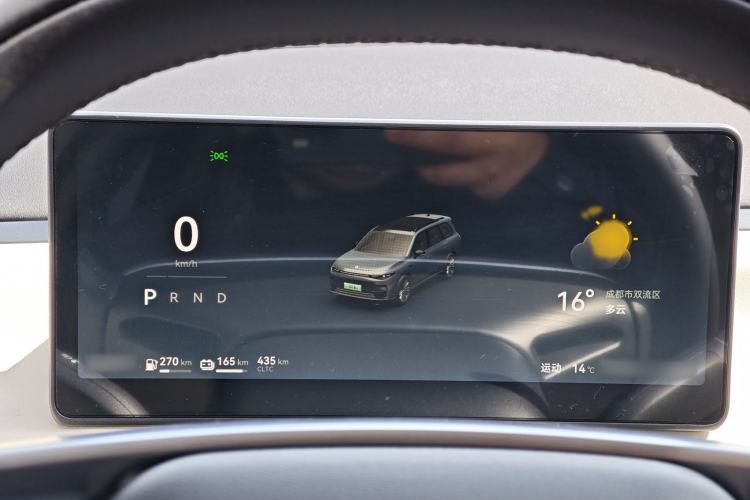Used Leapmotor C16 2024 Range-Extended 200 Luxury Edition Interior 6
