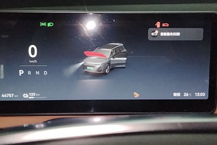 Used Leapmotor C16 2024 Pure Electric 520 Deluxe Edition Odometer Close Up
