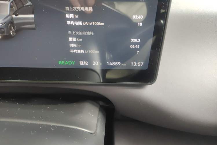 Used Leapmotor C16 2024 Range-Extended 200 Luxury Edition Odometer Close Up