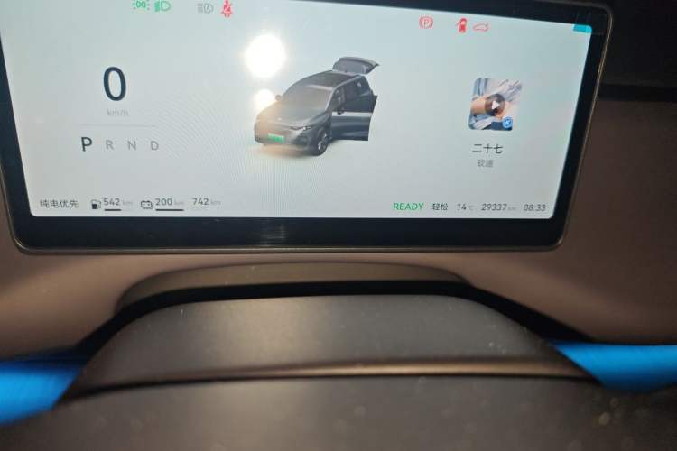 Used Leapmotor C16 2024 Range-Extended 200 Luxury Edition Odometer Close Up