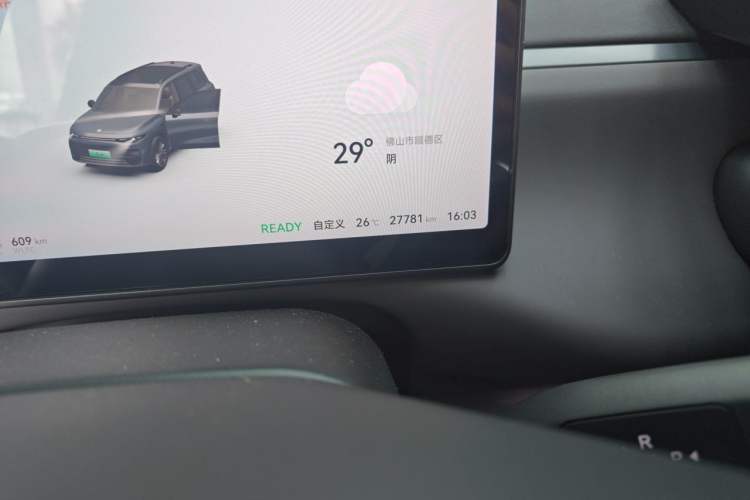 Used Leapmotor C16 2024 Range-Extended 200 Luxury Edition Odometer Close Up